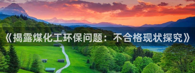 亿万官网字幕组官网下载