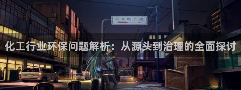 亿万先生合并网址是多少