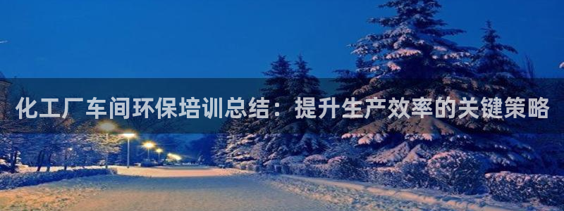 亿万先生充电桩怎么样