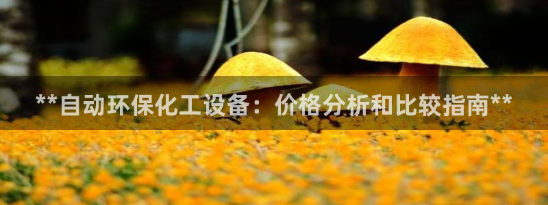 亿万先生手机网