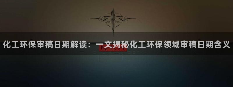 亿万先生mr07官网