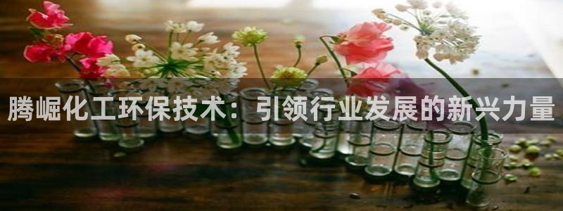 亿万先生官方网站客户端下载安装