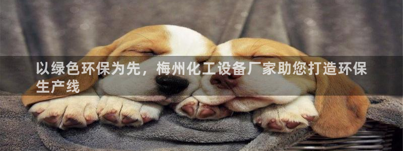 亿万先生客户端下载