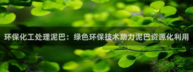 亿万手游平台官网