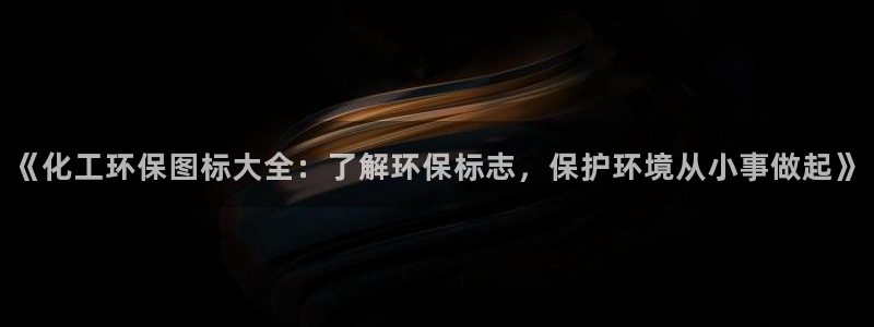 亿万先生官方网站客户端下载安装最新版
